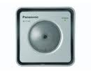 Camera ip Panasonic BL-C140CE